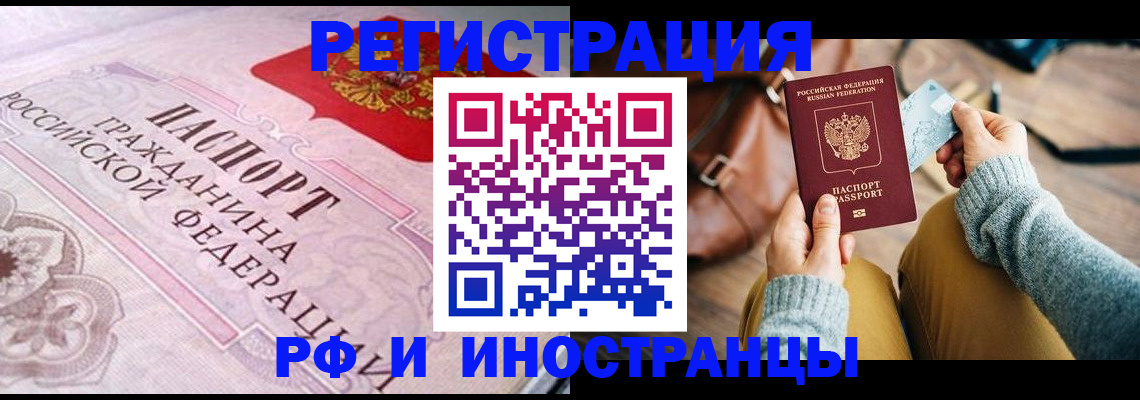 регистрация для дет. сада в Сураже